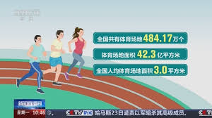 贝博中国 篮球专业腿部力量器材训练