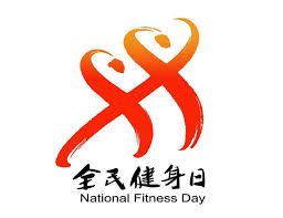 贝博艾佛森 如何搞坏乒乓球台子